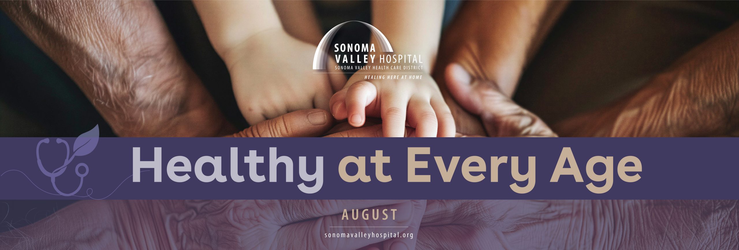 August News